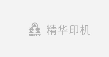 3394M 8合1DTMB調(diào)制器（16路Tuner+2路IP+2路ASI）